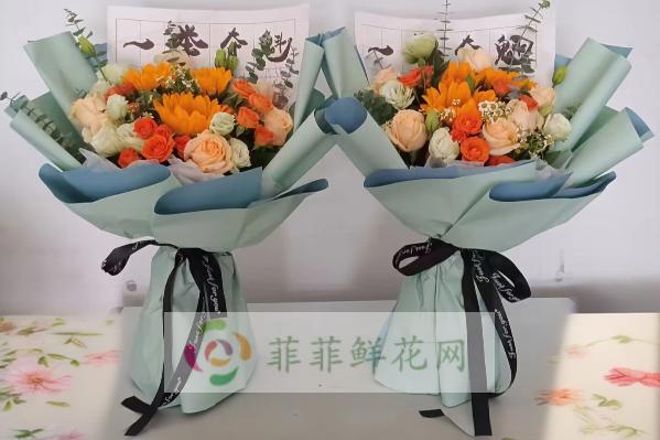 泸州古蔺县花店