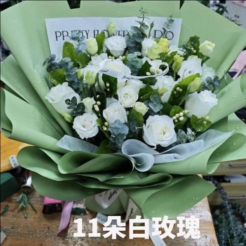 泸州古蔺县花店