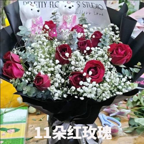 泸州古蔺县花店