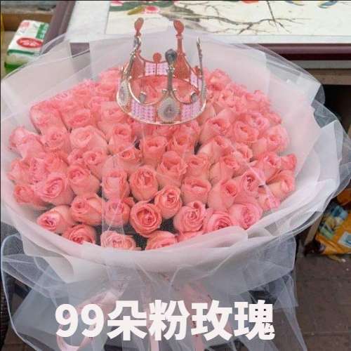 泸州古蔺县花店